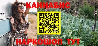 мдма Краснодар