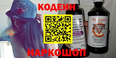 прущие крисы Краснознаменск