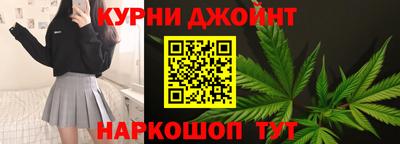 мдма Краснодар