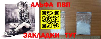 прущие крисы Краснознаменск