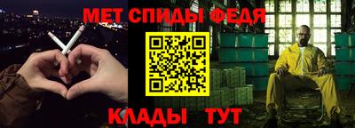 мдма Краснодар