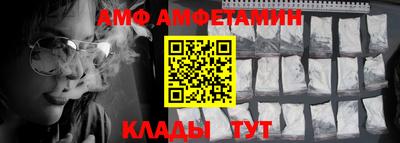 прущие крисы Краснознаменск
