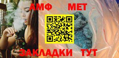 прущие крисы Краснознаменск