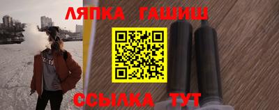 прущие крисы Краснознаменск