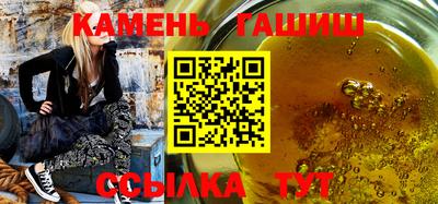 прущие крисы Краснознаменск